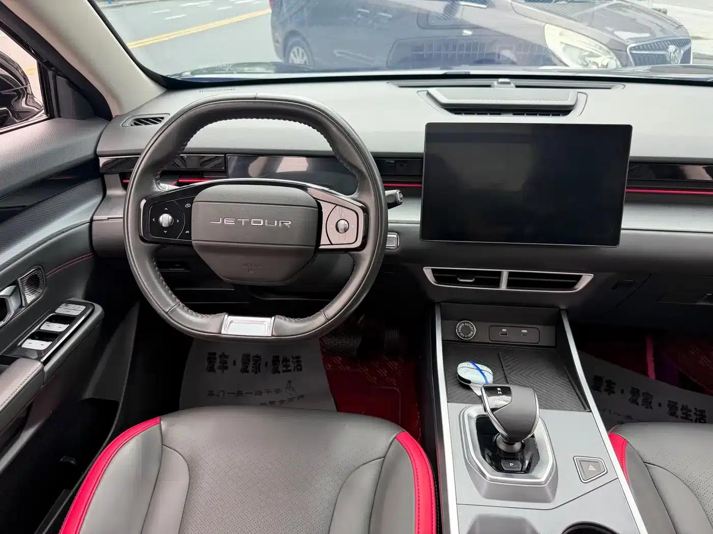 Jetour Dasheng 2023 1.5T DCT Star PRO — миниатюра 11