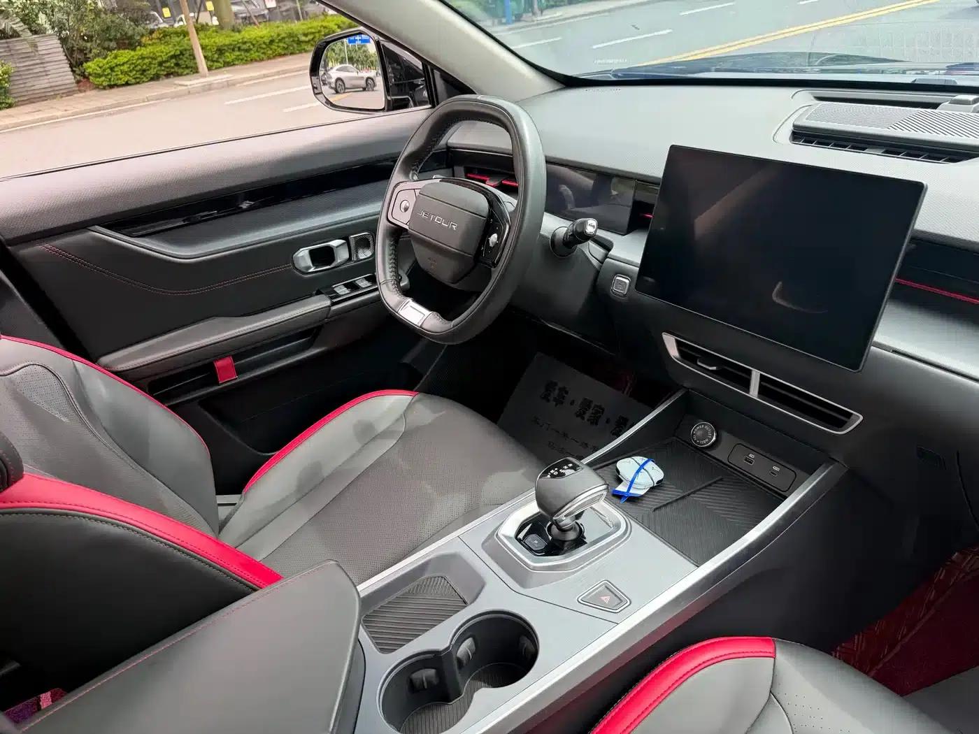 Jetour Dasheng 2023 1.5T DCT Star PRO — миниатюра 12