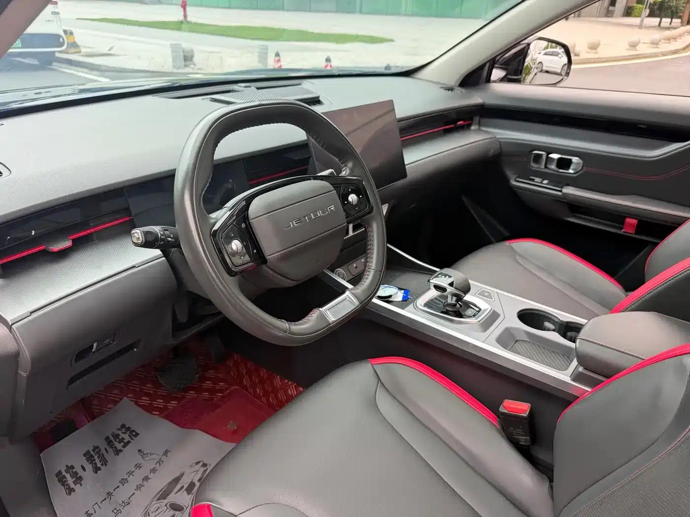 Jetour Dasheng 2023 1.5T DCT Star PRO — миниатюра 8