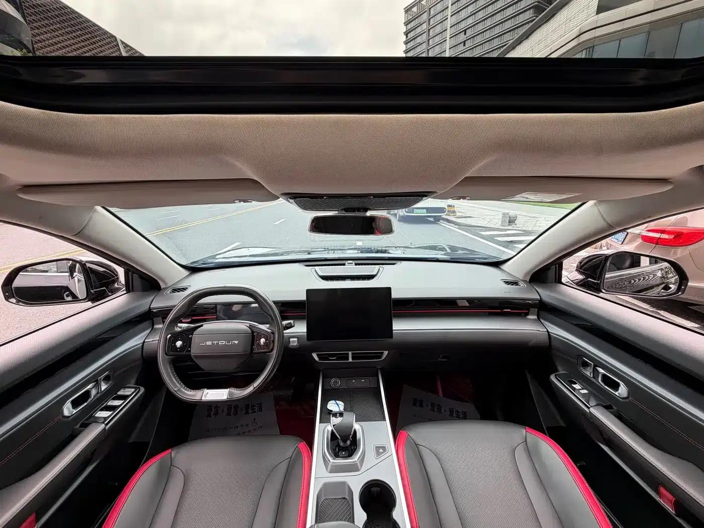 Jetour Dasheng 2023 1.5T DCT Star PRO — миниатюра 10