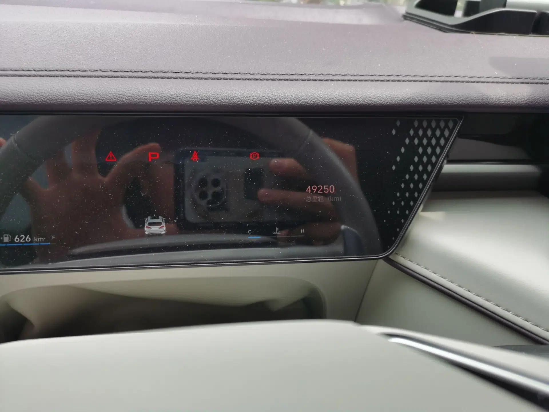 Wey Mocha 2021 2.0T Two-Wheel-Drive Premium Edition — миниатюра 11