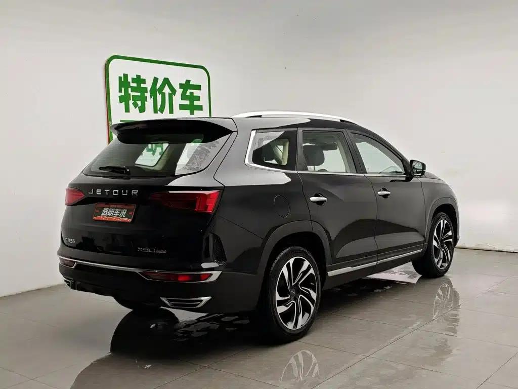 Jetour X90 2019 1.5T Manual Smart Enjoyment 5-seater National V Emission Standard — миниатюра 2