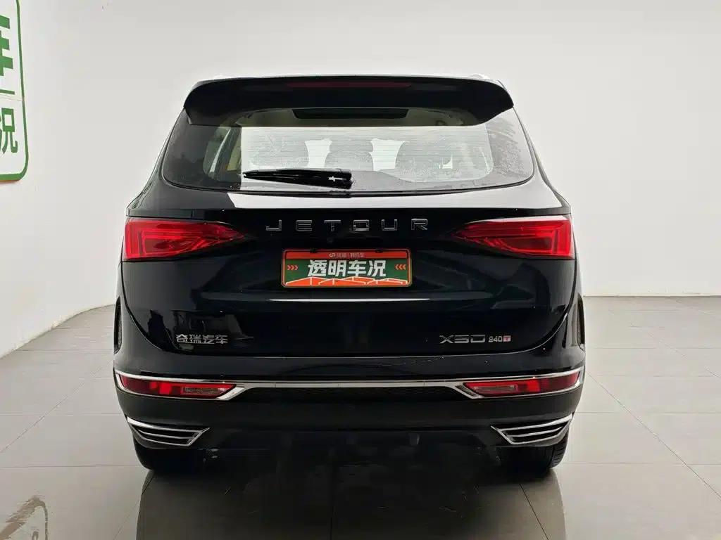 Jetour X90 2019 1.5T Manual Smart Enjoyment 5-seater National V Emission Standard — миниатюра 4