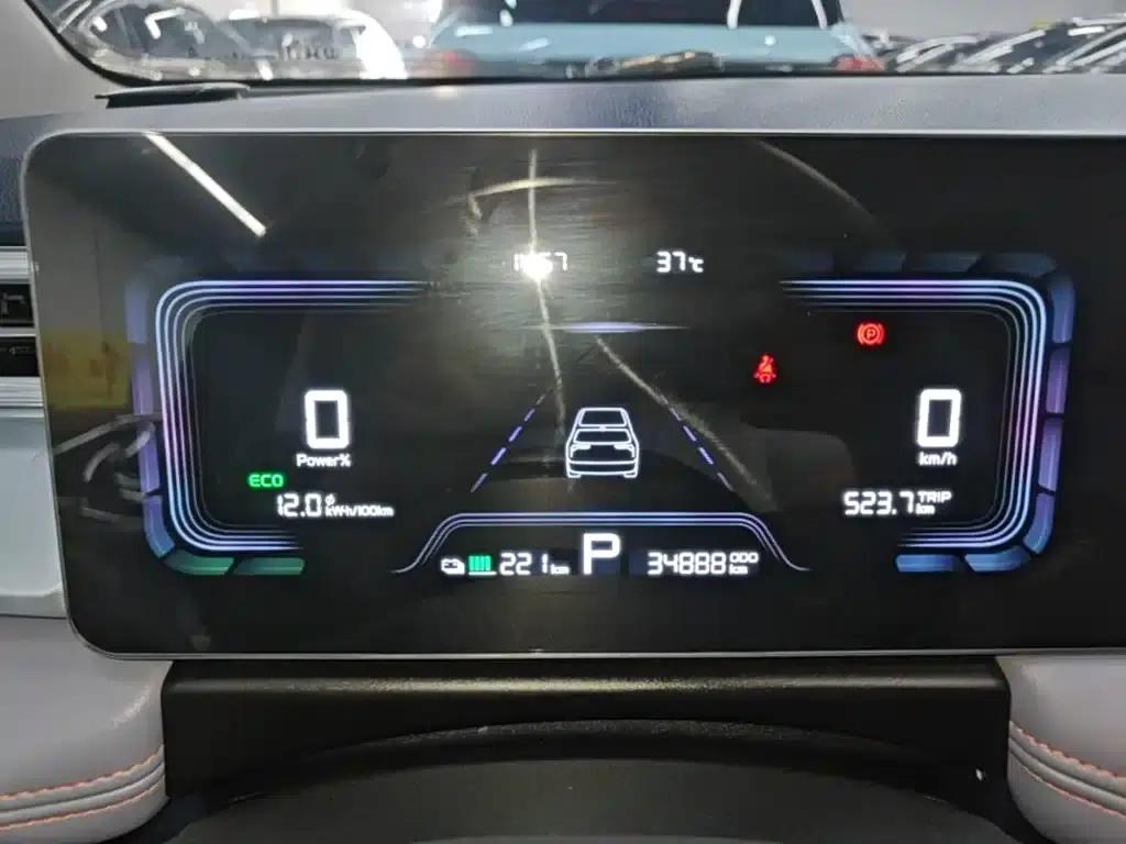 Geely Geometry E Firefly 2023 Model 320KM Cute Tiger 5-Seater — миниатюра 12