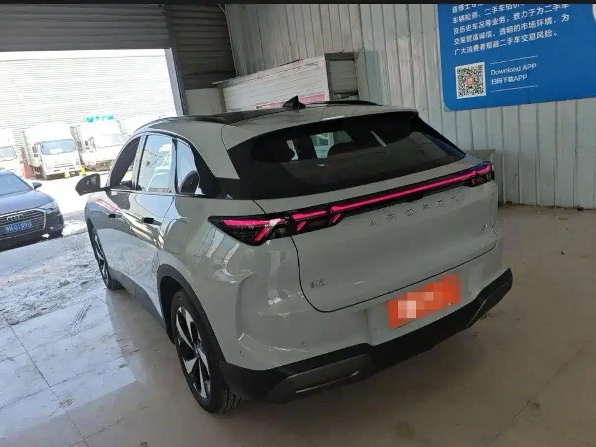 Jihu Alphard T5 2026 Range Extended Edition 1215 Yuanjing Smart Edition — миниатюра 4