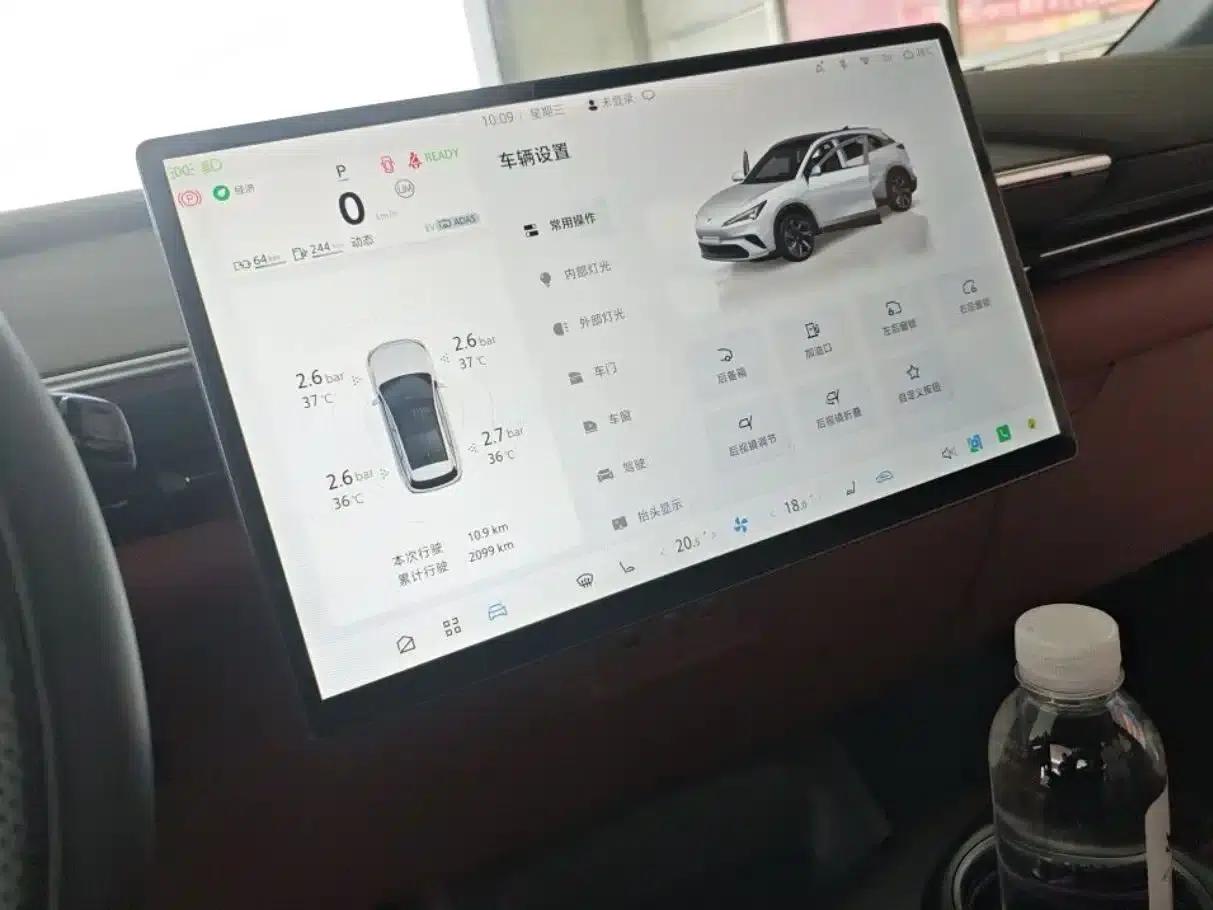 Jihu Alphard T5 2026 Range Extended Edition 1215 Yuanjing Smart Edition — миниатюра 8
