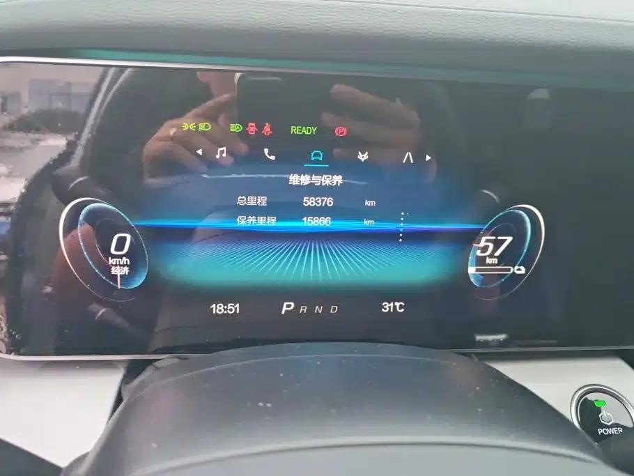 Jihu Alphard S 2022 525S 160kW — миниатюра 14