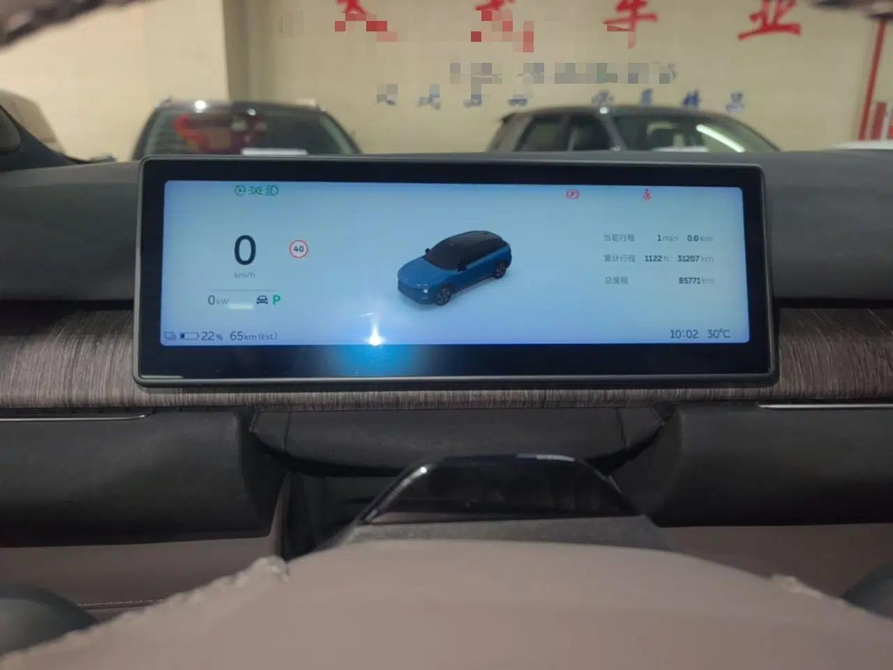 Nio ES7 2022 75 kWh — миниатюра 14
