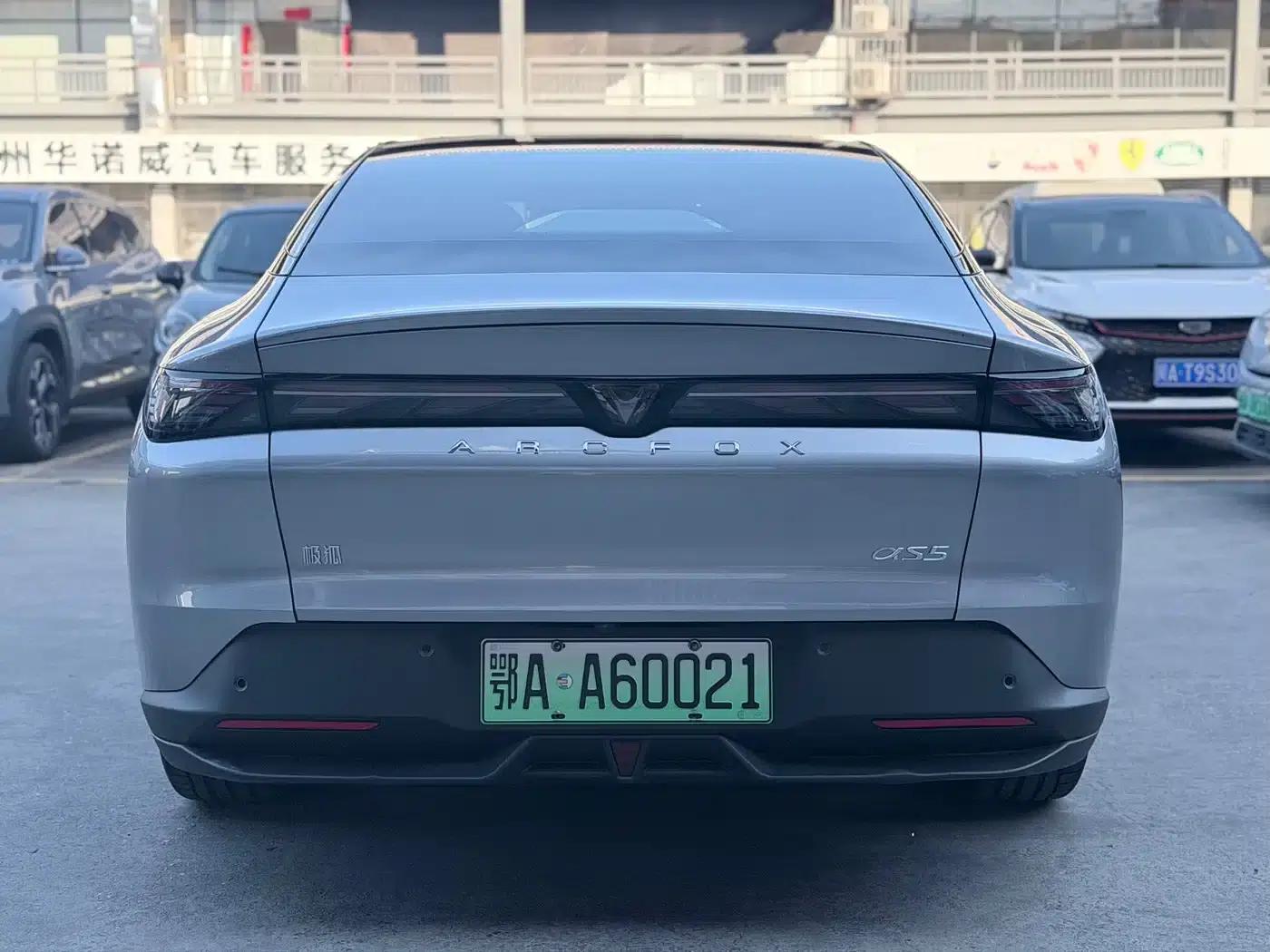 Jihu Alphard S5 2024 Model 560MAX 185kW — миниатюра 5