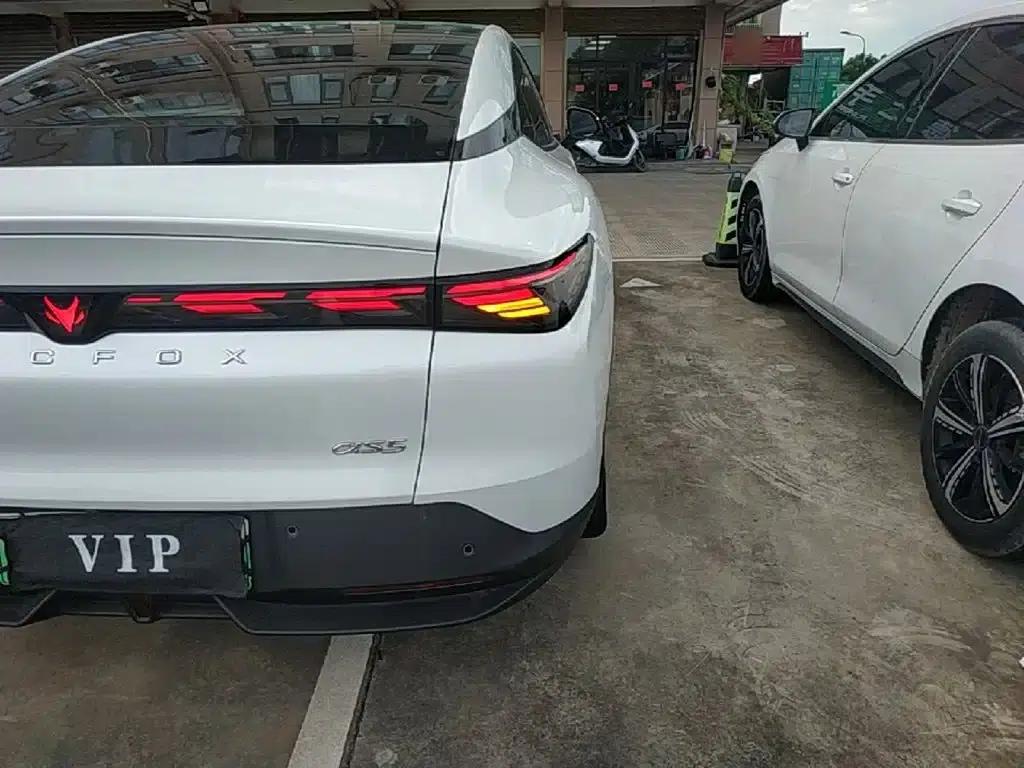 Jihu Alphard S5 2024 Model 560PRO 185kW — миниатюра 8