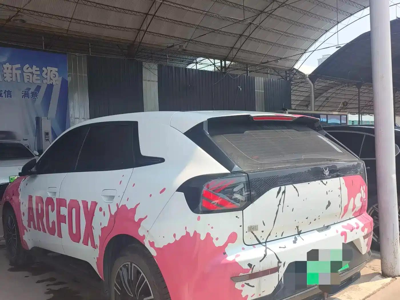 2025 Beta T1 425 MAX — миниатюра 9