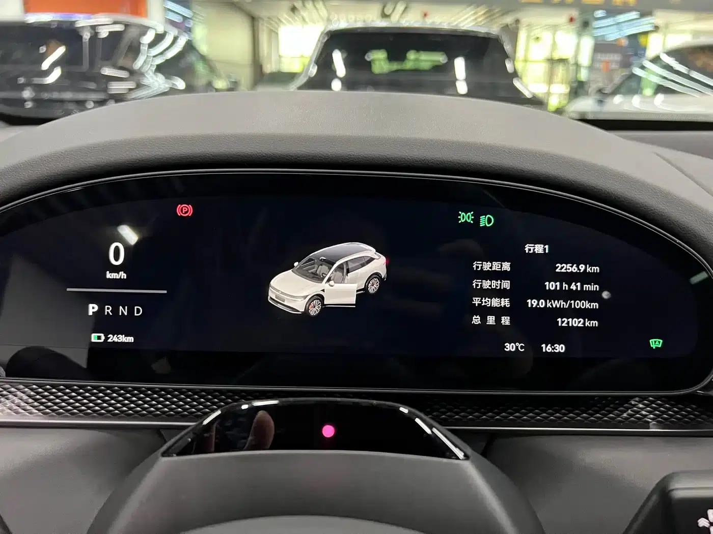 Jike 7X 2025 Model 100kWh Long-Range Rear-Wheel Drive Intelligent Driving Edition — миниатюра 15