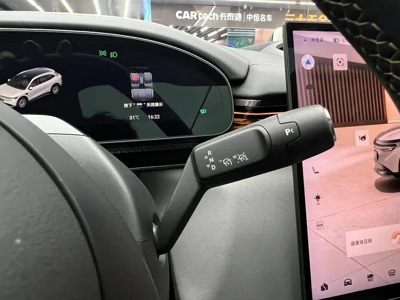 Jike 7X 2025 Model 100kWh Long-Range Rear-Wheel Drive Intelligent Driving Edition — миниатюра 21