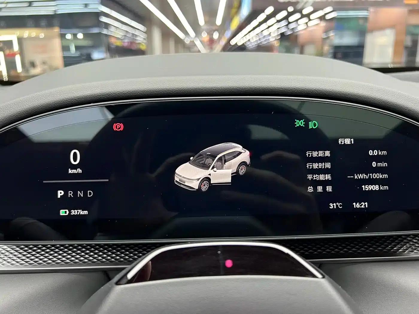 Jike 7X 2025 Model 100kWh Long-Range Rear-Wheel Drive Intelligent Driving Edition — миниатюра 8