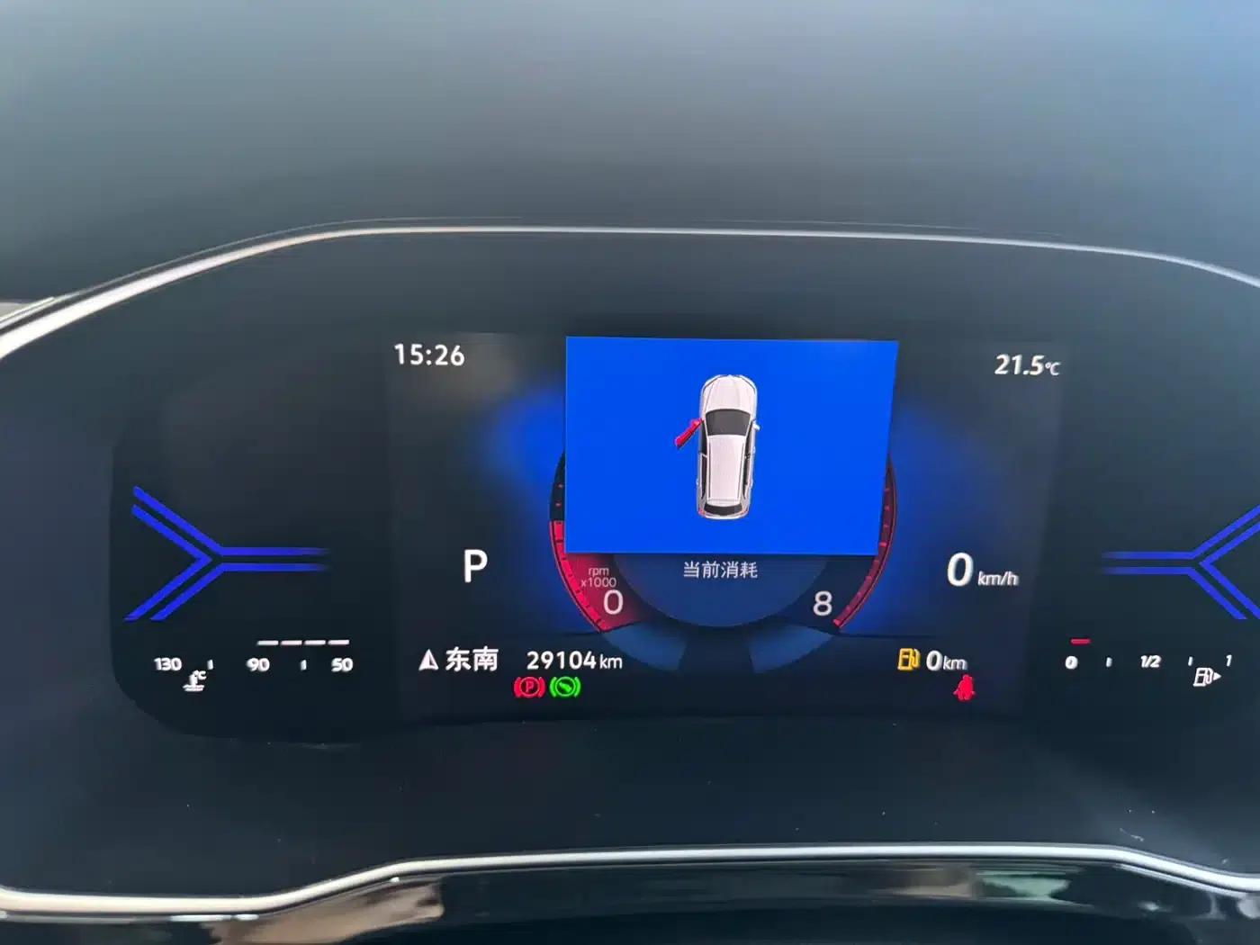 Jetta VS7 2022 1.4T Automatic Enjoy Edition Pro — миниатюра 11