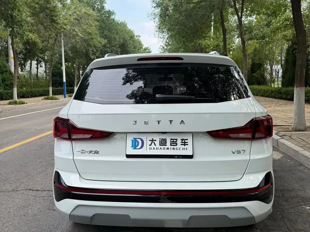 Jetta VS7 2026 Model: A Thousand Miles of Rivers and Mountains 280TSI Automatic Glory Edition — миниатюра 4