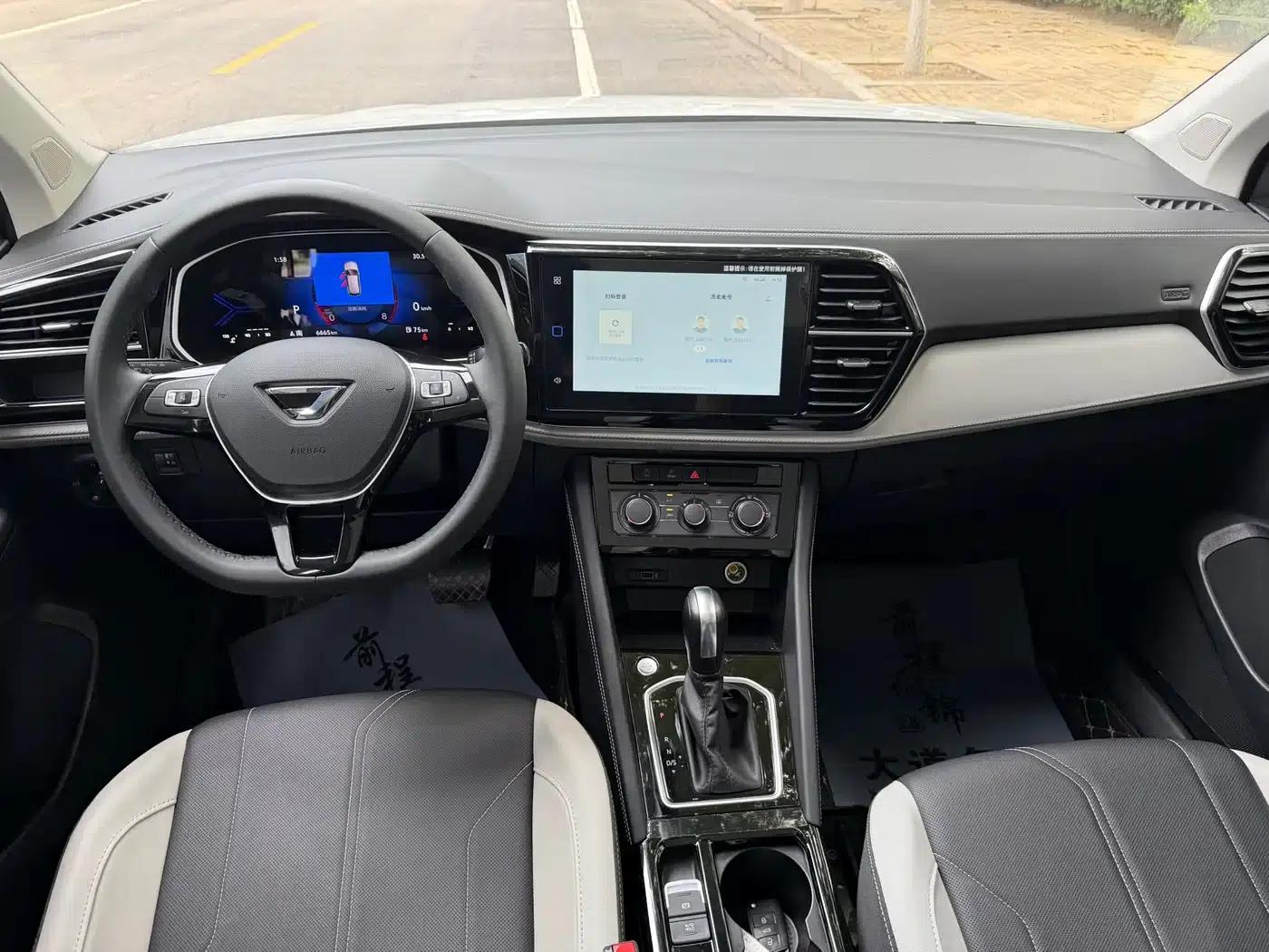 Jetta VS7 2026 Model: A Thousand Miles of Rivers and Mountains 280TSI Automatic Glory Edition — миниатюра 9