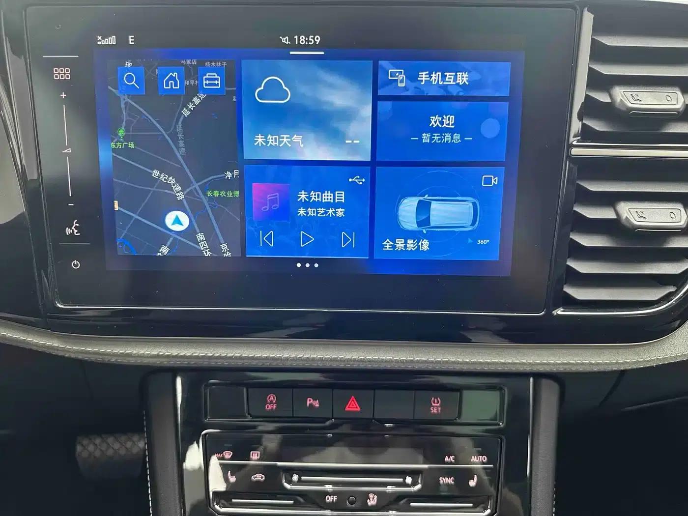Jetta VS7 2021 Panda Edition 1.4T Automatic Glory Edition — миниатюра 16