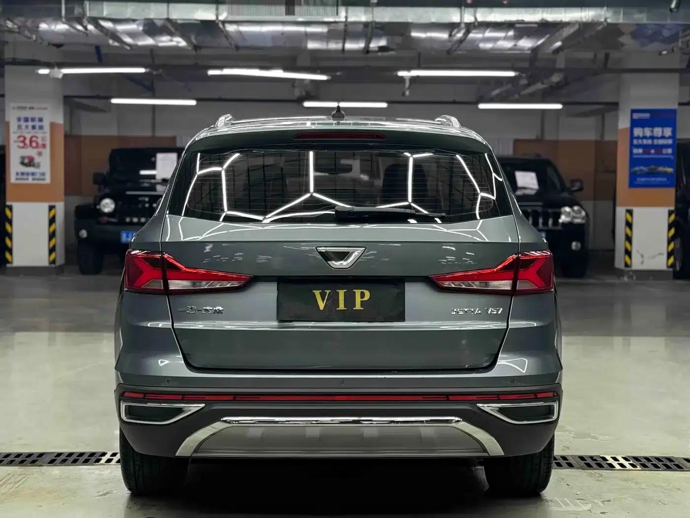 Jetta VS7 2021 1.4T Automatic Glory Edition — миниатюра 8