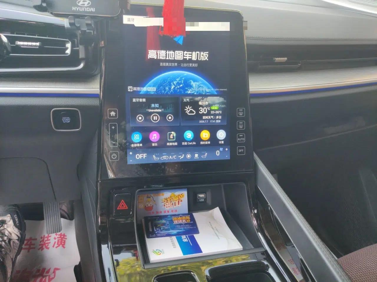 Hyundai Custo 2021 380TGDi Smart Love Flagship Edition TOP Premium — миниатюра 13