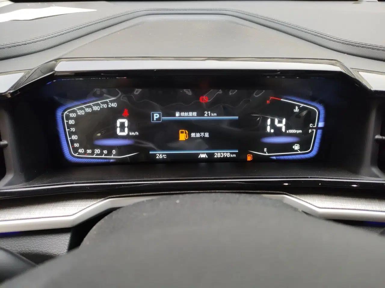 Hyundai Custo 2021 380TGDi Smart Love Flagship Edition TOP Premium — миниатюра 11