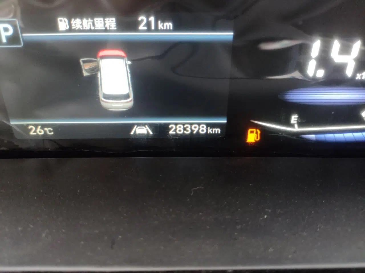Hyundai Custo 2021 380TGDi Smart Love Flagship Edition TOP Premium — миниатюра 12