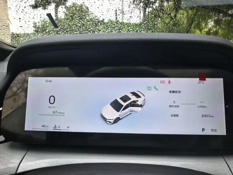 Xingrui 2023 2.0T Luxury Edition — миниатюра 12