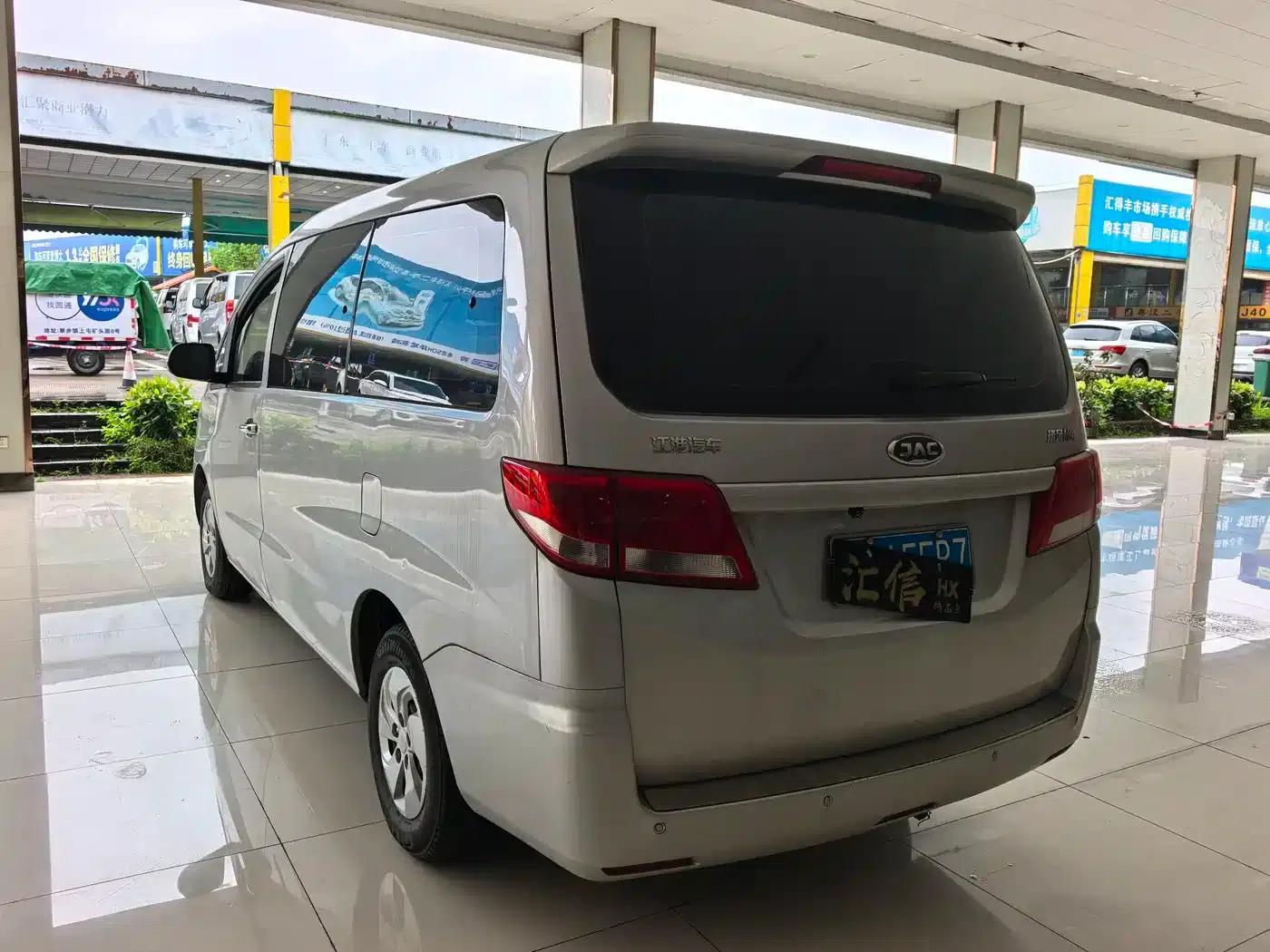 Refine M4 2016 2.0L Manual Comfort Model — миниатюра 7