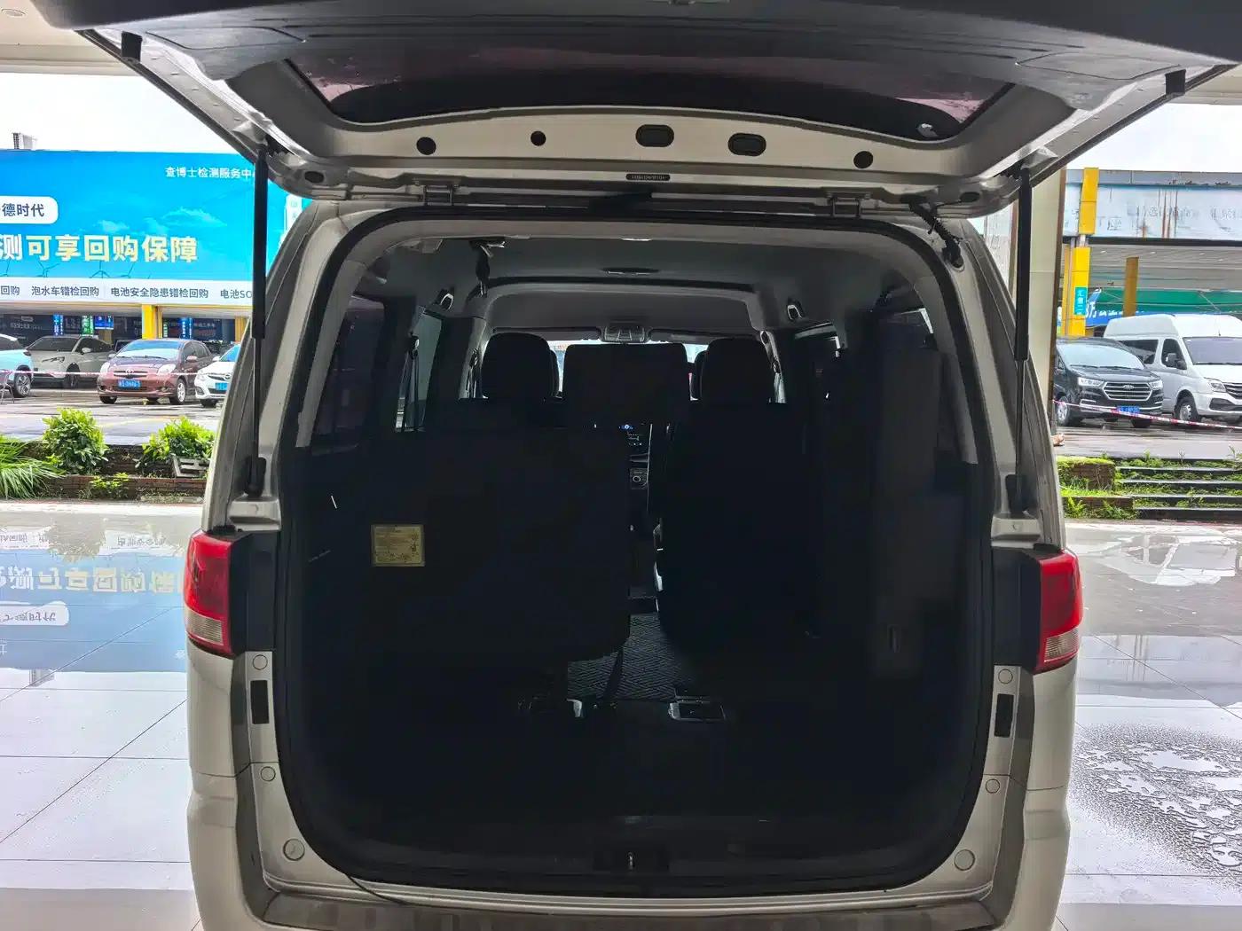 Refine M4 2016 2.0L Manual Comfort Model — миниатюра 9