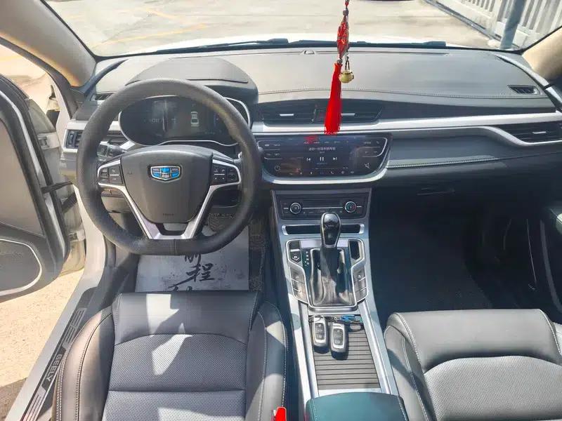 Geely Emgrand 2018 1.5L CVT Upward Connected Edition — миниатюра 8