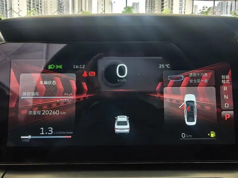 Binrui 2022 Model Binrui COOL 1.5T DCT Wind Speed Edition — миниатюра 13