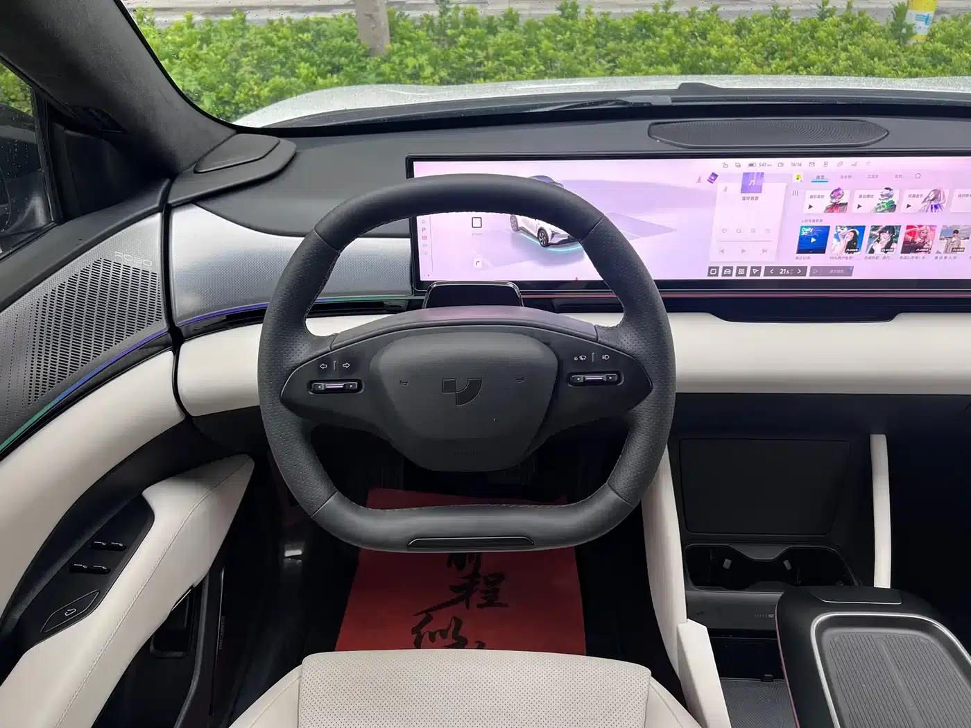 2024 Model X6 01 (Facelift) Max Long Range Edition — миниатюра 15