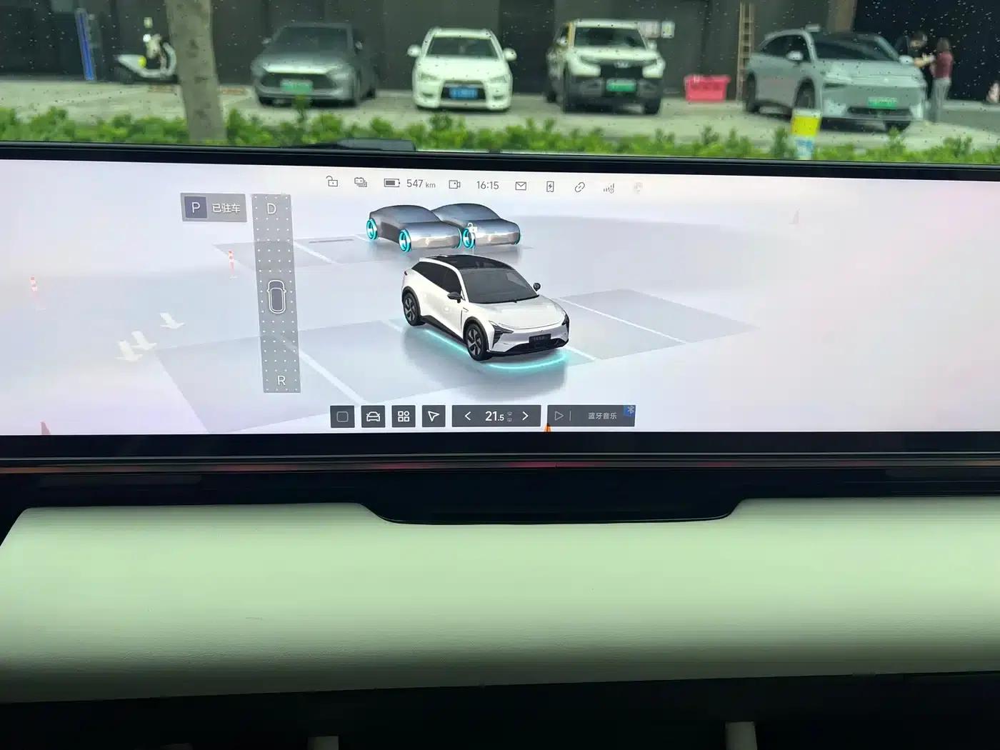 2024 Model X6 01 (Facelift) Max Long Range Edition — миниатюра 19