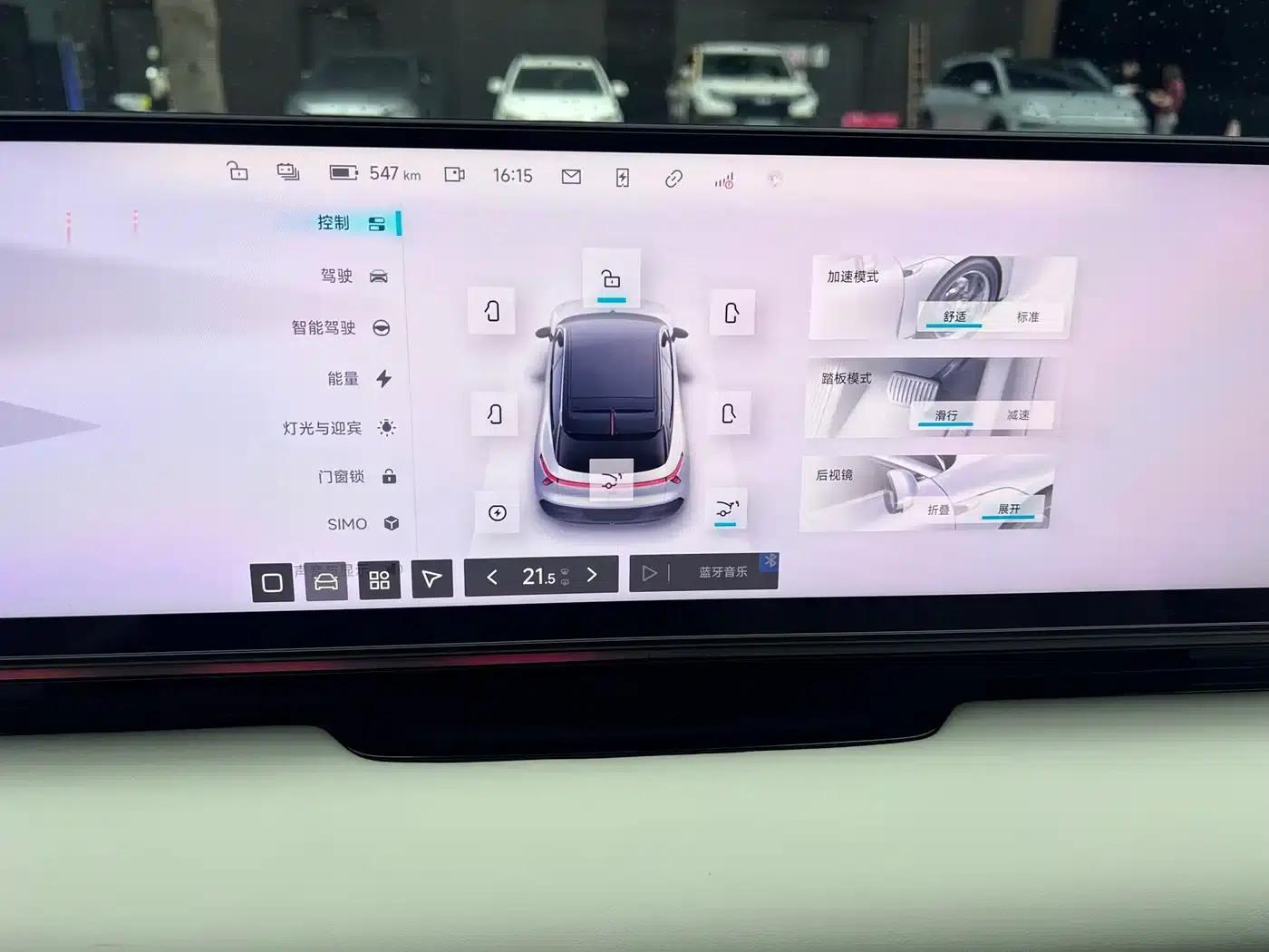 2024 Model X6 01 (Facelift) Max Long Range Edition — миниатюра 20