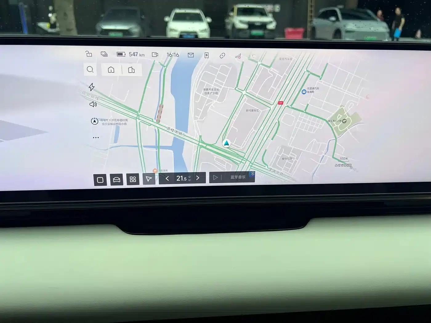 2024 Model X6 01 (Facelift) Max Long Range Edition — миниатюра 23