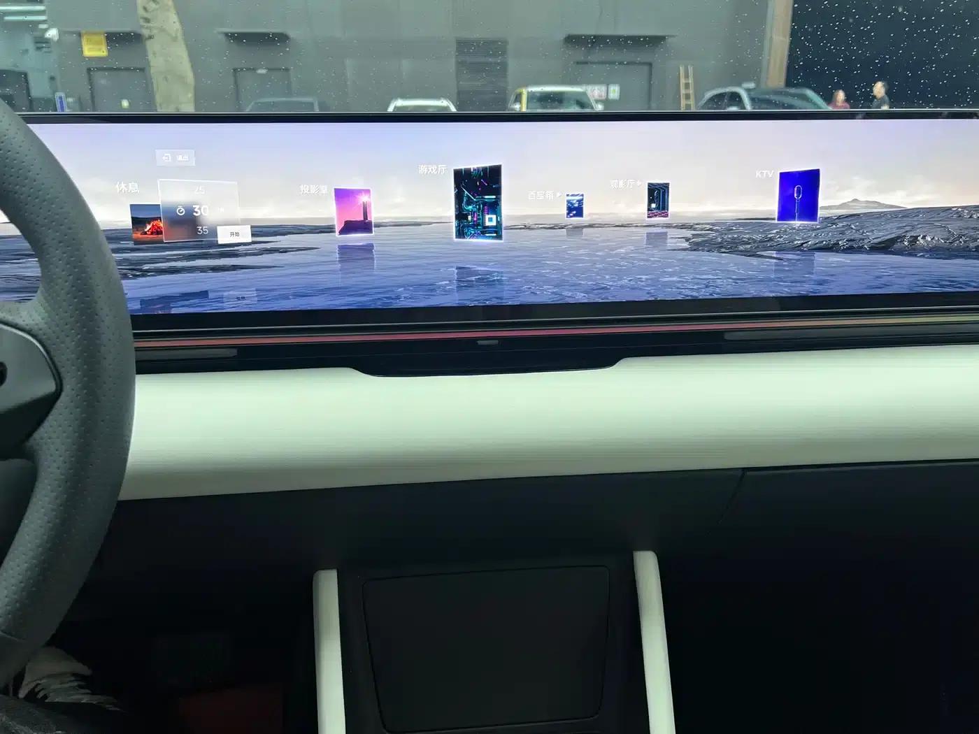 2024 Model X6 01 (Facelift) Max Long Range Edition — миниатюра 24