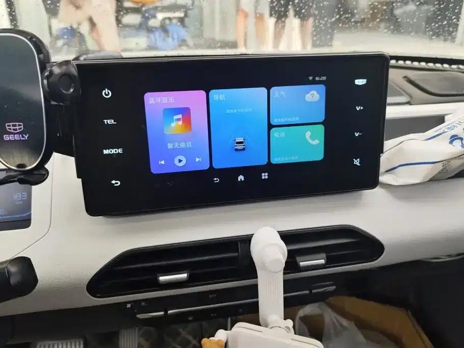 Panda 2024 Panda Mini 200km Endurance Bear — миниатюра 13