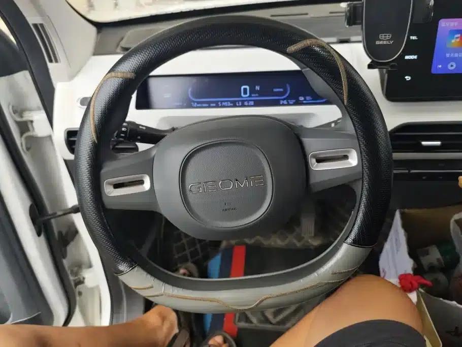 Panda 2024 Panda Mini 200km Endurance Bear — миниатюра 15
