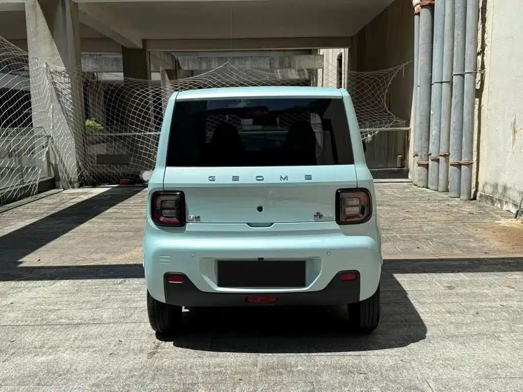 Panda 2024 Panda Mini 200km Endurance Bear — миниатюра 4
