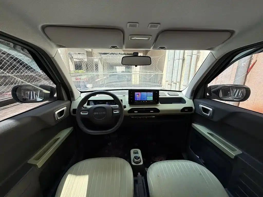 Panda 2024 Panda Mini 200km Endurance Bear — миниатюра 8