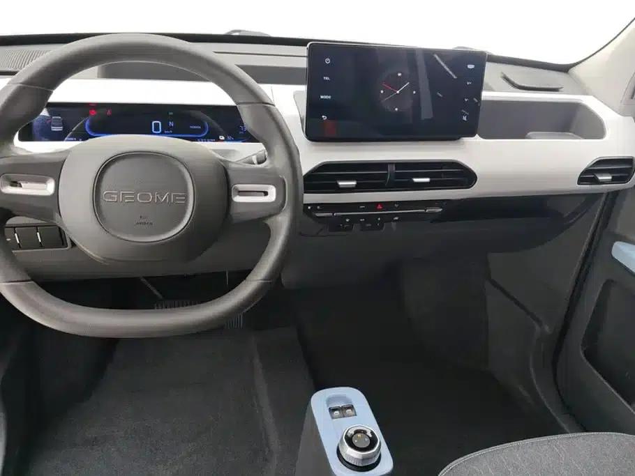 Panda 2023 Panda Mini 200km Endurance Bear — миниатюра 12