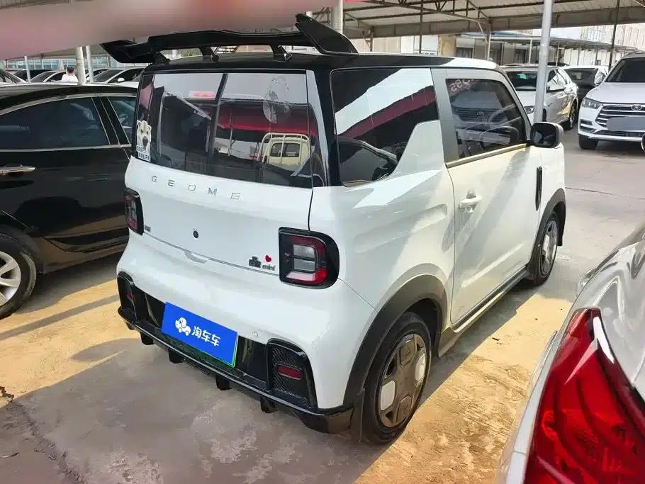 Panda 2025 Model 210km Panda Gokart — миниатюра 3