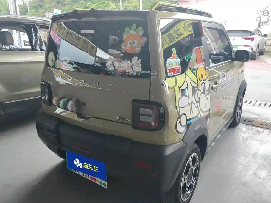 Panda 2024 Model 200km Panda Rider — миниатюра 3