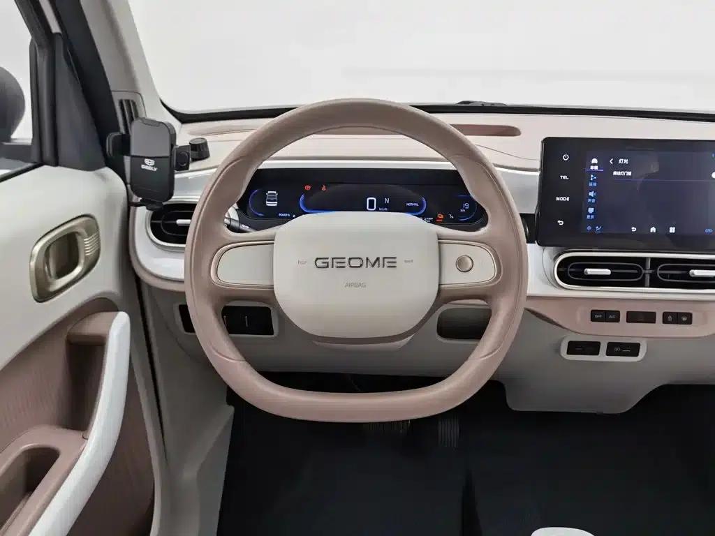 Panda 2025 Panda Mini 210km - Energetic Bear — миниатюра 11