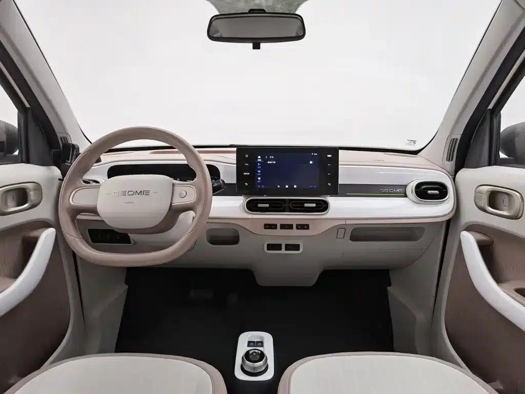 Panda 2025 Panda Mini 210km - Energetic Bear — миниатюра 5