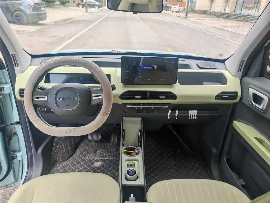 Panda 2024 Panda Mini 200km Endurance Bear — миниатюра 9