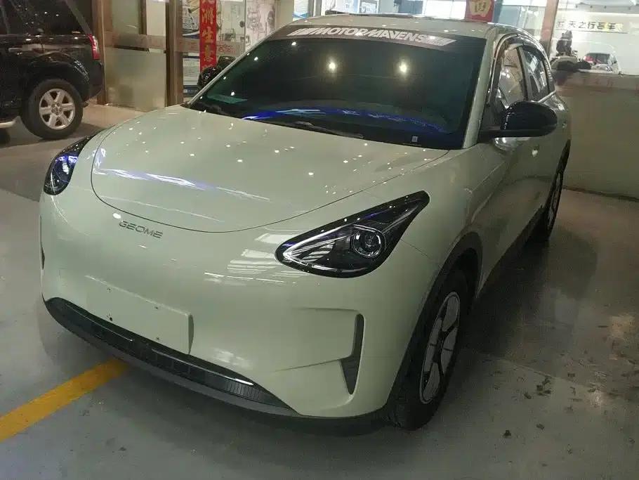 Star Wish 2025 310km Youth Edition — миниатюра 1
