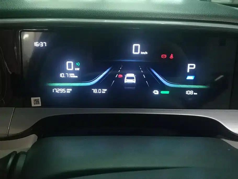 Star Wish 2025 310km Youth Edition — миниатюра 14