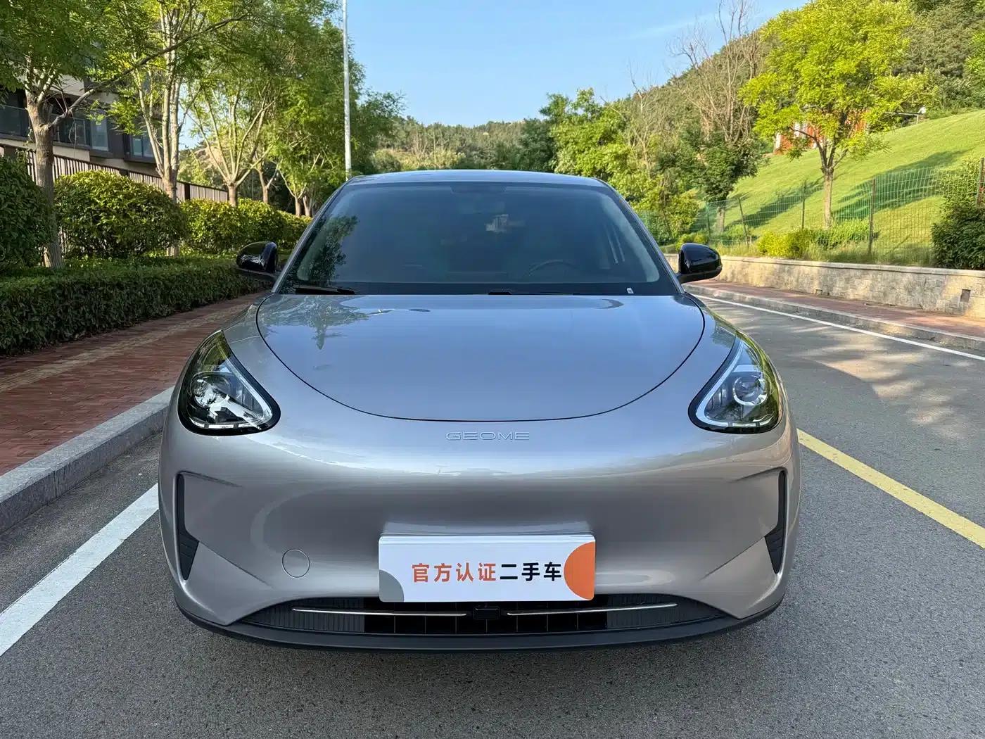 Star Wish 2025 310km Youth Edition — миниатюра 2