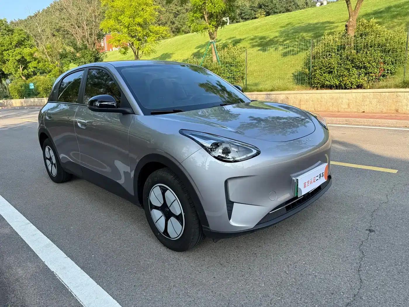 Star Wish 2025 310km Youth Edition — миниатюра 3